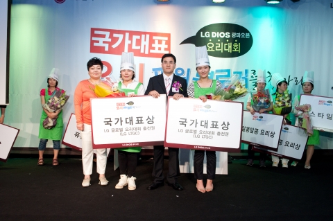 Amateur Chefs Get Cooking For LG Life Tastes Good Championship 2010