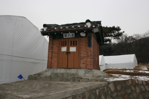 은평구 진관동 자씨각 전경