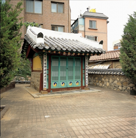 서빙고동 부군당