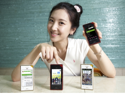 스카이(www.isky.co.kr, 대표 박병엽)는 와이파이(Wi-Fi, 무선랜)를 탑재해 음성 통화 및 데이터 이용 요금을 획기적으로 절감할 수 있는 FMC(Fixed Mobil