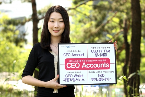 산은, CEO Accounts 출시