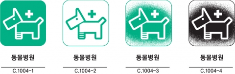C.픽토그램