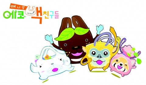 애니멀 에코백 친구들 - 유진영
(SBA 서울애니메이션센터장상)
