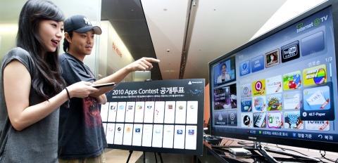 삼성전자, ‘TV 앱스 콘테스트 2010’ 최종 결과 발표