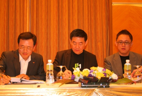 SK텔레콤, 말레이시아 WiMAX 사업 진출 본 계약