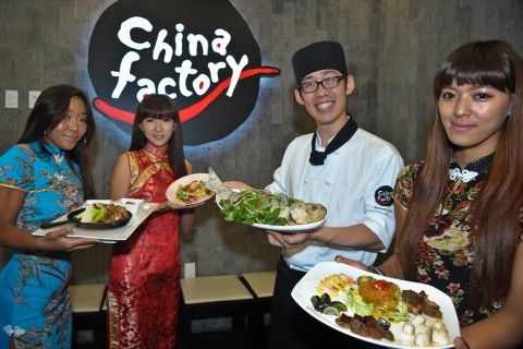 차이나팩토리, 인천지역 첫 진출