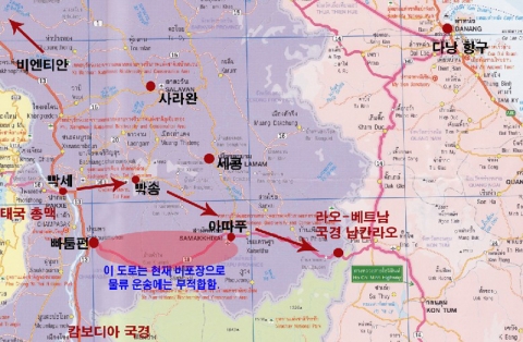 태국 총맥과 빡세를 거쳐 농산물생산지로 유명한 빡송과 최남단 아따푸를 잇는 도로망이다. 이 도로의 총 연장은 280Km로 납칸라오 국경까지 5시간 정도가 소요된다.