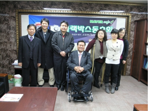 기부약정조인식