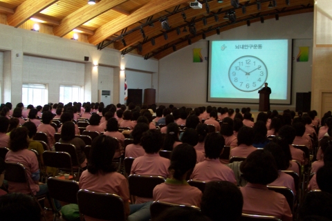 핸드브레인교육연구원(이채완 대표 강의모습)