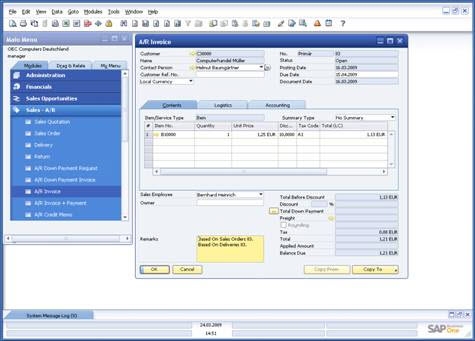 SAP 비즈니스원 8.8 구현화면