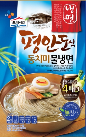 올 여름, 냉(冷)면 ‘삼국지’ 후끈