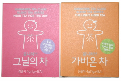 훼미리마트, 오피스 걸 위한 프리미엄 허브차 출시