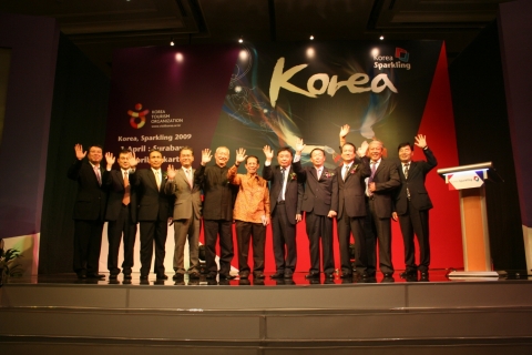 인도네시아 한국관광의 밤 로드쇼에서 한국 MICE 관광홍보