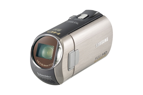 HMX-M20 제품 이미지