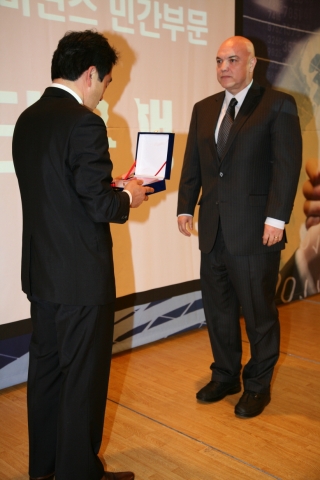 한국씨티은행(은행장 하영구, www.citibank.co.kr)이 2010년 7월 14일 오전에 양재동 소재 한국교육문화회관 거문고홀에서 ISACA Korea로부터 2010년 IT