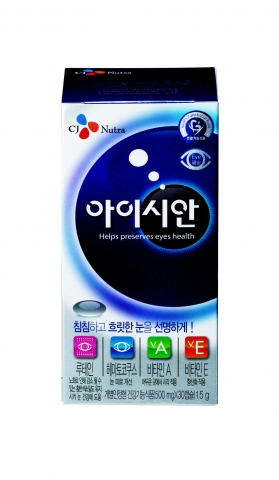 CJ뉴트라, 눈 건강을 위한 ‘아이시안’ 업그레이드 출시