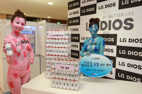“LG 디오스 매직도어엔 캔이 몇 개나 들어갈까?”