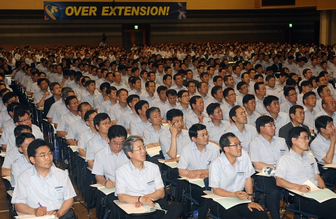 신한은행, ‘2010년 하반기 경영전략회의’ 및 ‘상반기 종합업적평가대회’ 개최