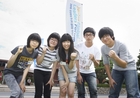 ‘2010 삼성화재 주니어 글로벌리더스 포럼’본선 개최