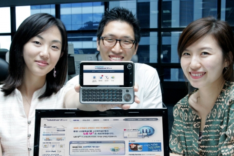 LG U+(부회장 이상철 / www.lguplus.co.kr)가 스마트폰을 이용해 언제 어디서나 쉽고, 빠르고, 편하게 업무처리가 가능하도록 모바일 웹하드 서비스를 시작한다. 또한