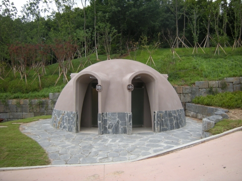 돔화장실