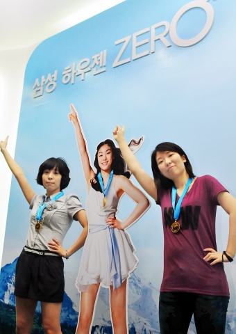 삼성 하우젠 에어컨 ZERO는 7월 23일부터 25일까지 일산 킨텍스에서 열린 ‘삼성 애니콜 하우젠 2010 올댓 스케이트 서머 아이스쇼’ 공연에 앞서 ‘제로를 향해’ 이벤트를 진