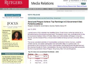 럿거스대 홈페이지 발표 화면
(http://news.rutgers.edu/medrel/news-releases/2010/07/seoul-and-prague-ach-20100713