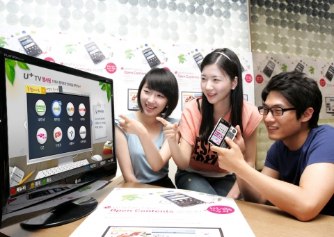 LG U+(부회장 이상철 / www.lguplus.co.kr)가 IPTV 콘텐츠와 스마트폰용 안드로이드 애플리케이션에 대한 다양하고 독창적인 아이디어 발굴을 위한 ‘오픈 콘텐츠 공모전’을 개최한다.