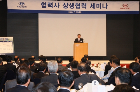 이현순 현대•기아차 연구개발담당 부회장이 세미나에 앞서 인사말을 하고 있는 모습