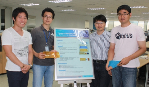 KAIST, 융합연구로 무전원 무선 키보드 개발
