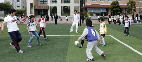 행복한학교