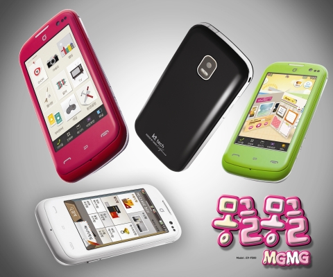 “제빵왕 김탁구, 상근이와 눈맞은 사연은”