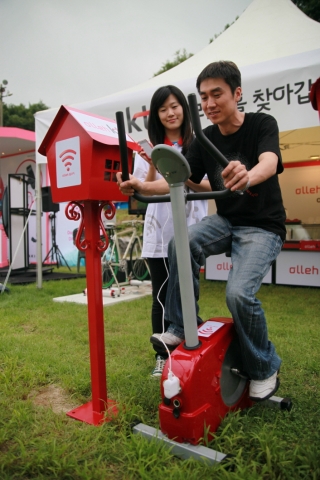 KT, 지산 밸리 록 페스티벌에 와이파이 등 3W 통신서비스 지원