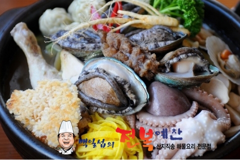 영만만점, 백일섭의 전복예찬 해신탕