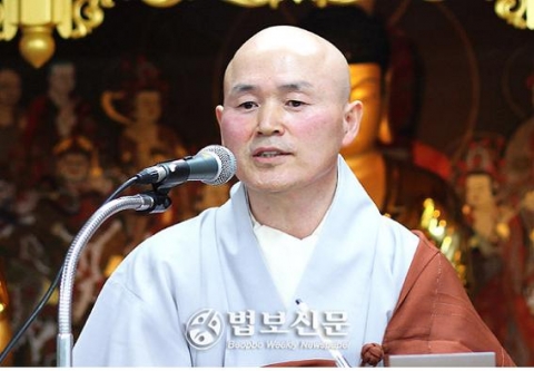 장학금 1천만원 쾌척 동명대학교 외래교수 수진스님