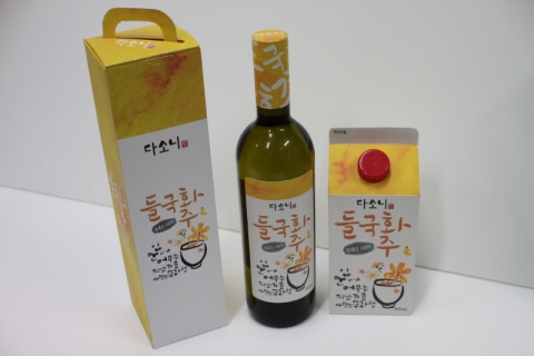 부산미술대전 디자인분야 대상 수상작1