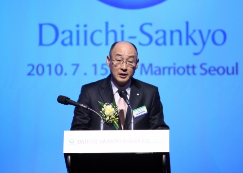 한국다이이찌산쿄, 한국 진출 20주년 기념행사 성료