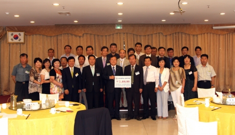 군산대 경영관리자과정 총동창회, 학교발전기금 500만원 기부