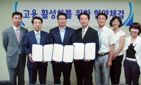 노사공동 전직지원센터, 광주잡코리아·광컴직업전문학교와 업무협약 체결
