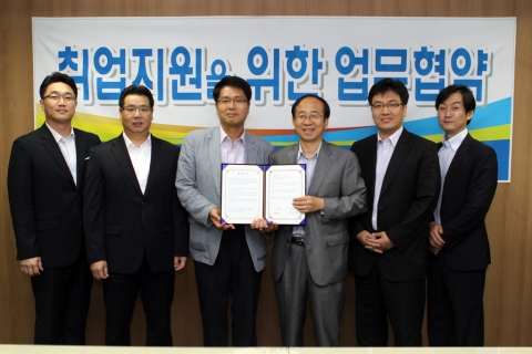노사공동 전직지원센터, 성균관대학교 HRD센터와 업무협약 체결