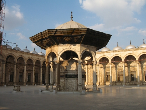 enjoyegypt