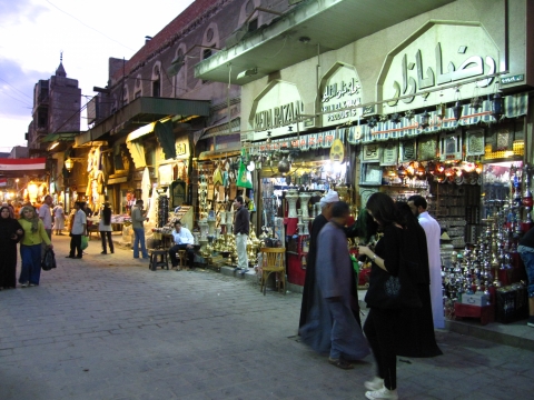 enjoyegypt
