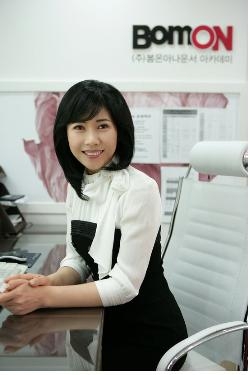 봄온 커뮤니케이션 대표 성연미