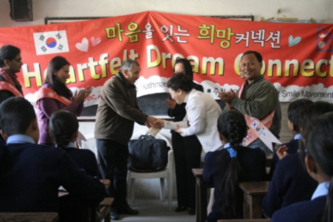 밝은미소운동본부, ‘태권브이 V’ 캠프·리더십교육 ‘fisherman leadership’ 실시