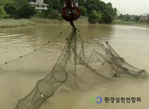 팔당호에서 수거된 불법 어로망