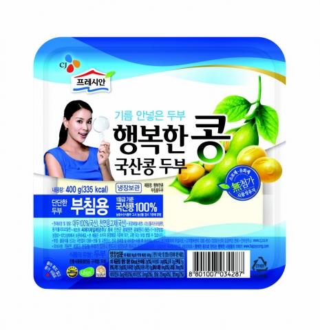 CJ제일제당 행복한콩두부 부침용