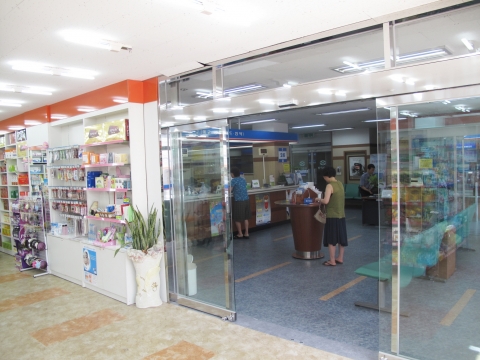 수협은행, 구리지점 복합점포(Combo store) 운영