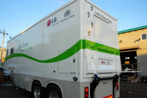 LG전자가 후원해 한국에서 제작한 인도 '라이프스그린클래스' 차량.