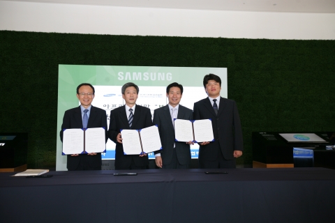 삼성전자는 유네스코한국위원회, 한국국제협력단과 함께 8월 10일 삼성전자 홍보관 딜라이트에서  연 10억 규모의 아프리카 풀뿌리 교육발전사업인 「브릿지」(BRIDGE Program