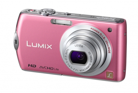 루믹스 FX75